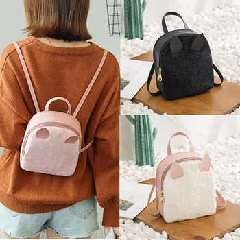 

Furry Shoulder Bag Women's Small Plush Backpack Women's Shoulder Mini Korean Version of the New Hot Sale One-shoulder Backpack