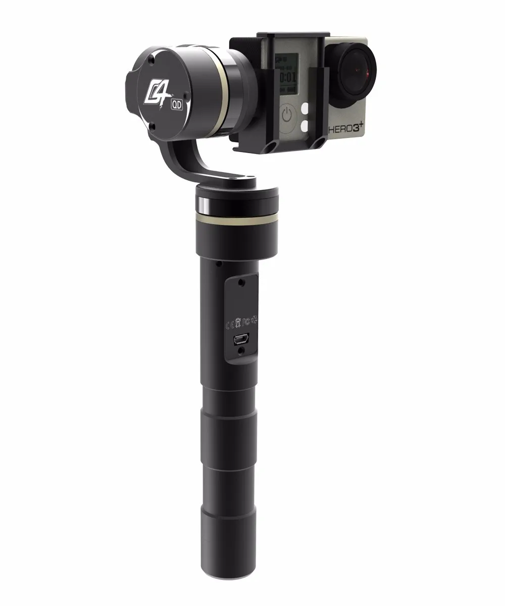 fy gimbal