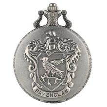 Серебристо-серые кварцевые карманные часы с подвеской в виде орла Поттера Хогвартса для колледжа, часы в подарок для мужчин и женщин