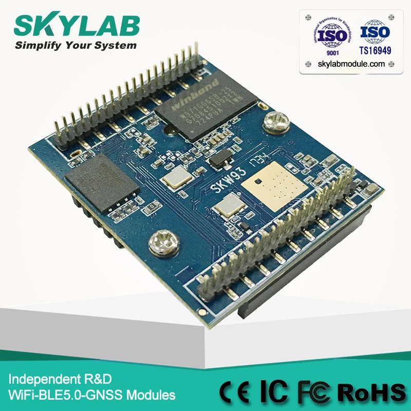 SKYLAB SKW93A 3x3 MIMO WLAN Поддержка AP/Client/Router modeHome Модуль Автоматизации Wi Fi|Приемник и