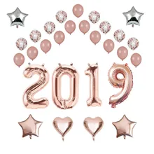 

2019 Digital Balloon Set New Year Decoration Balloon Set Party Balloon Aluminum Foil Balloon FFS-302