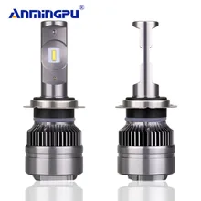 Anmingpu 16000lm/пара точечные светодиодные лампы H7 H4 светодио дный лампы H1 H11 9005 9006 H8 880/881 5800 К Авто автомобилей свет лампы