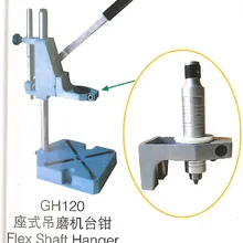 Гибкий вал вешалка Регулируемый поворотный Flexshaft держатель инструмента Вешалка Подставка зажим Подходит Dremel