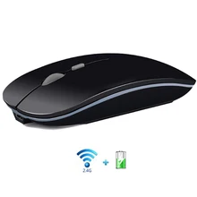 Беспроводная мышь, бесшумная компьютерная мышь, бесшумная компьютерная мышь, перезаряжаемая эргономичная мышь 2,4 ГГц, USB Оптические Мыши для ПК и ноутбука