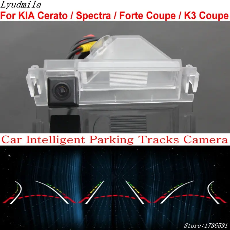 Lyudмила Автомобильная интеллектуальная парковочная камера для KIA Cerato / Spectra Forte Coupe