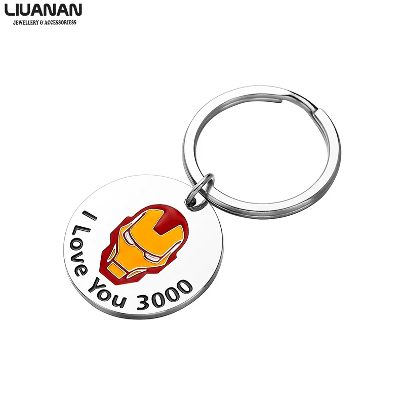 

I Love you Keychain Gift for Father Fathers Day Gift from Daughter Steel Keychain Gift for Iron Man and Marvel Avenger Fan