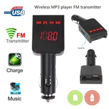 1 шт. lcd Беспроводной MP3 плеер Handsfree автомобильный fm-передатчик USB телефон планшет зарядное устройство беспроводной Handsfree Музыка Аудио
