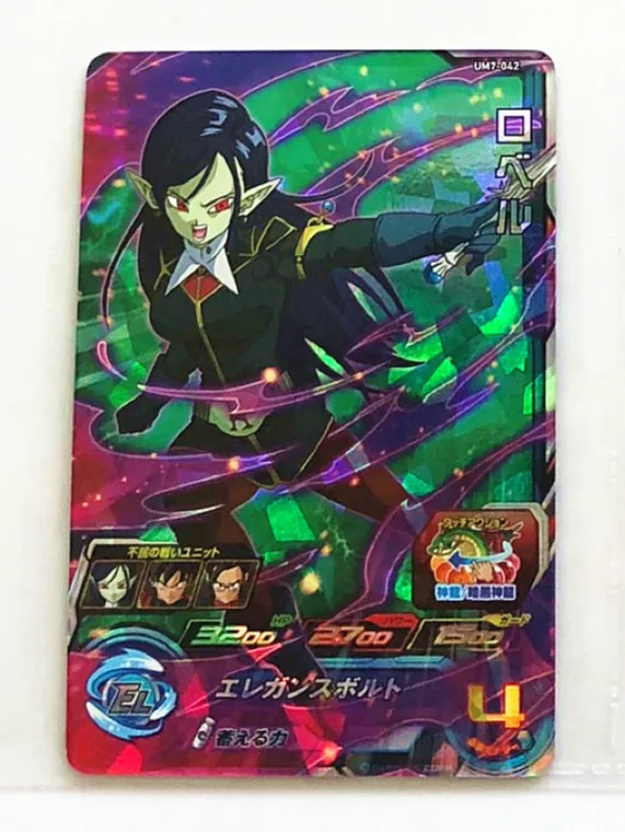 Япония Dragon Ball Hero Card SR Flash Broli Бог, супер сайян игрушки Goku Хобби Коллекционные игры Коллекция аниме-открытки - Цвет: 10
