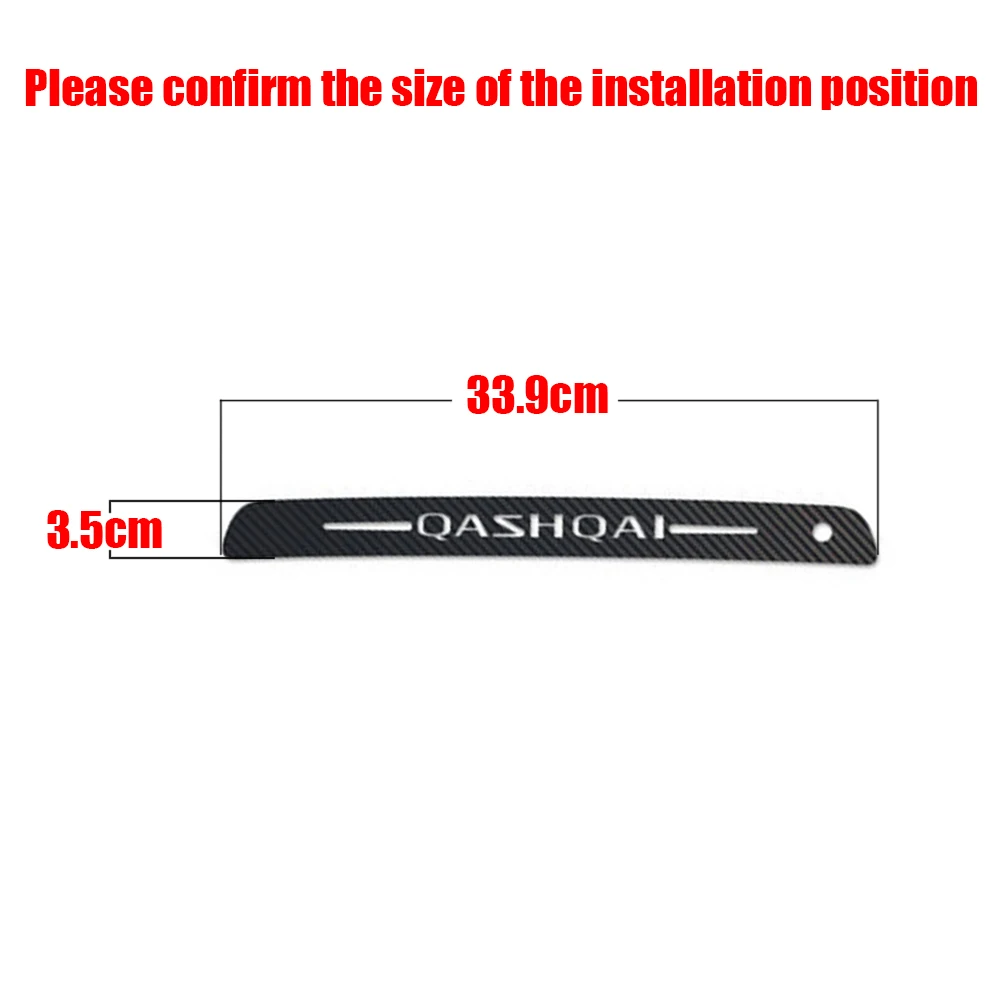 Для Nissan Qashqai 2012 до 2014 дополнительные тормозной фонарь наклейка декоративные