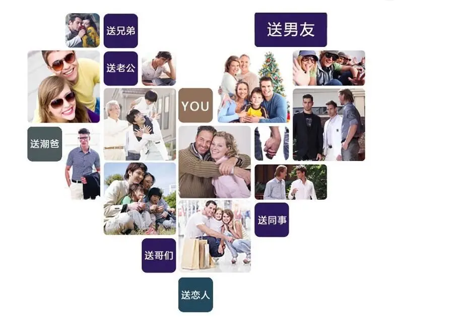 QQ20160914145420