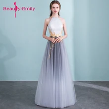 Beauty Emily White and grey Evening Dress 2018 New Arrival Formal prom gowns appliques evening dresses vestido longo para festa