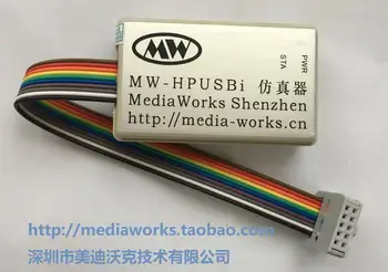 

SigmaDSP emulator /ADAU1701 USBi emulator