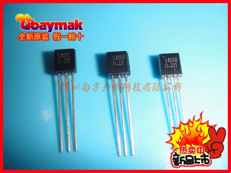 (50 шт./лот) Три транзистор 0.5A/40 В S8550 PNP TO-92 (100 только) | Электронные компоненты и