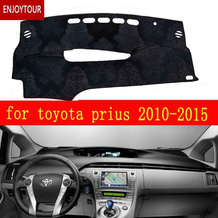 for Toyota prius 2010 2015 Flannel dashmats car styling accessories
