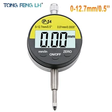 0,01 мм IP54 маслостойкий 0-12,7 мм/" дальномер цифровой циферблат индикатор Точность 0,01 мм/0,0005" тестер циферблат индикатор RS232 данные
