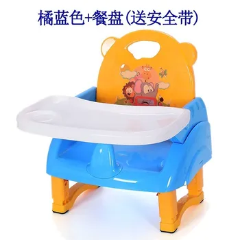 

A1 Children's Chairs Dining Chairs Infant Small Benches Home Seat Baby Chairs Baby Eat Seat And Chairs Stool