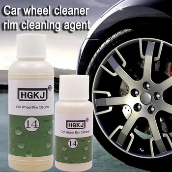 

Car Vehicle Motorcycle Wheel Tire Rim Washing Cleaning Tool Cleaner Liquid HGKJ-14 car wheel cleaner