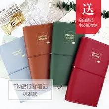 Yiwi записная книжка для путешествий, дневник, блокнот, винтажный блокнот из искусственной кожи, сменная канцелярия, Подарочный журнал для путешествий