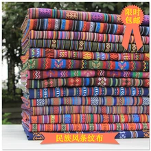 1 метр хлопчатобумажная ткань для шитья Этническая ткань tecido zakka Лоскутная Ткань Сделай Сам шарф скатерть занавеска украшение ручной работы