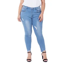 Однотонные модные женские джинсы с высокой талией порванная отбеленная облегающие джинсы-карандаш повседневные брюки