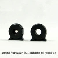 960SKU200