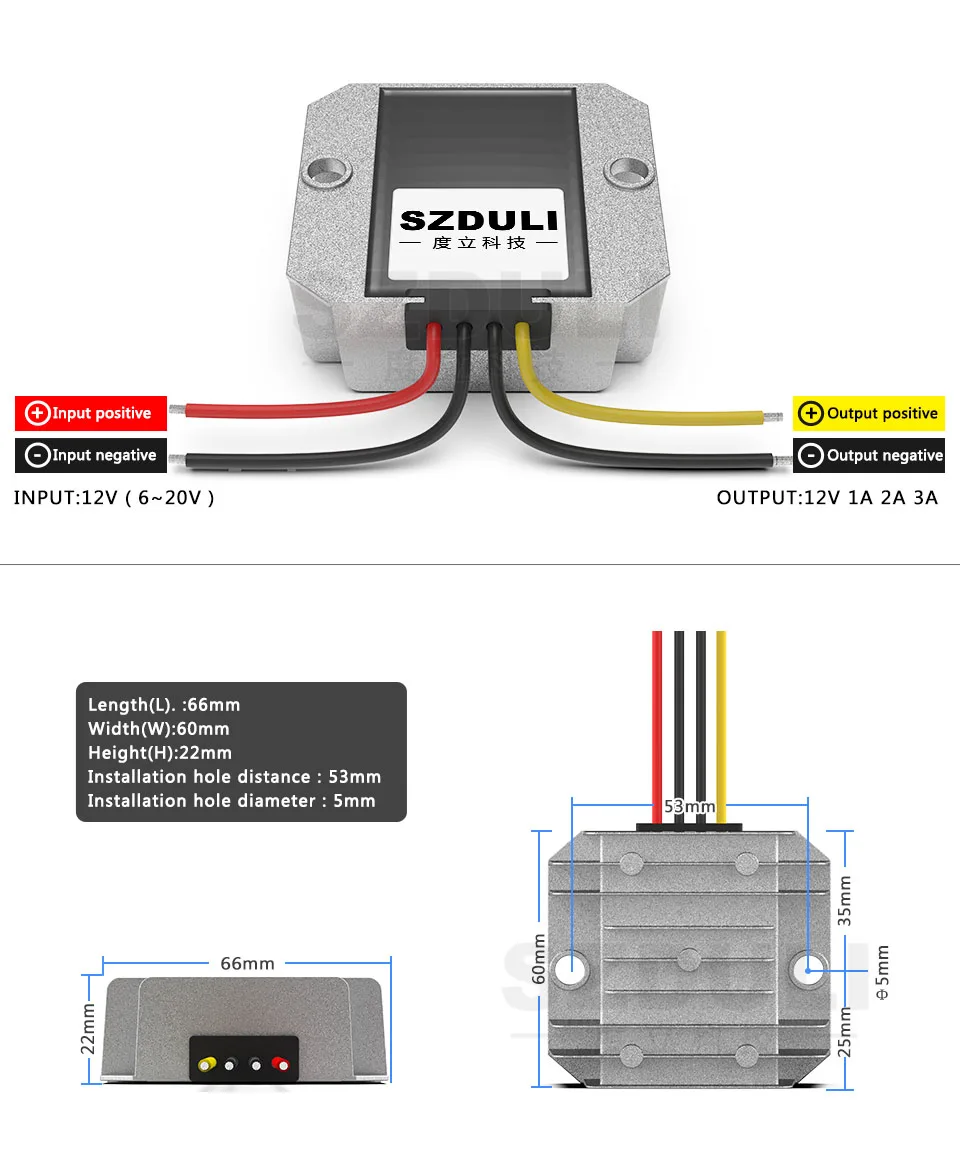 12 V-12 V 1A 2A 3A 5A 10A 12A DC Напряжение постоянного тока в переменный конвертер, высокое качество DC-DC 6-20 V-12 V автомобильный регулятор дисплея CE