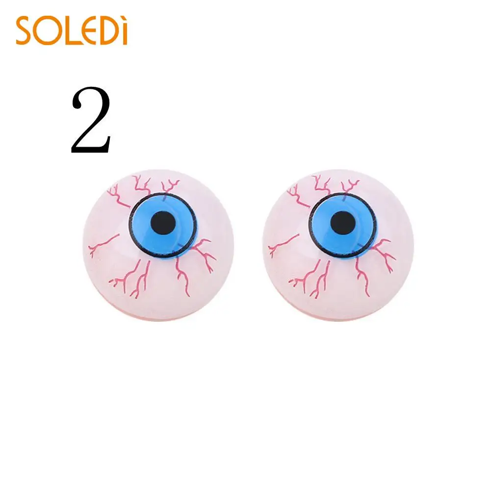 

White Halloween Fake Eye Ball Scary Horror Cosplay Prop Party Decor Haunted 2CM