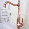 Bathroom Fixture