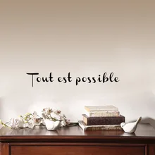 Самый возможный французский Мотивирующий вдохновляющий Цитата Виниловые наклейки на стену для гостиной домашний декор