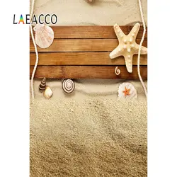 Laeacco морской пляж оболочки Профессиональный ребенок фотография портрет фоны на заказ дерево фотостудия фотографические фоны