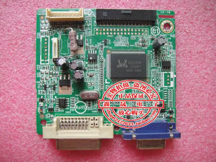 P279HL driver board 715G4032-M05-000-004L motherboard | Компьютеры и офис