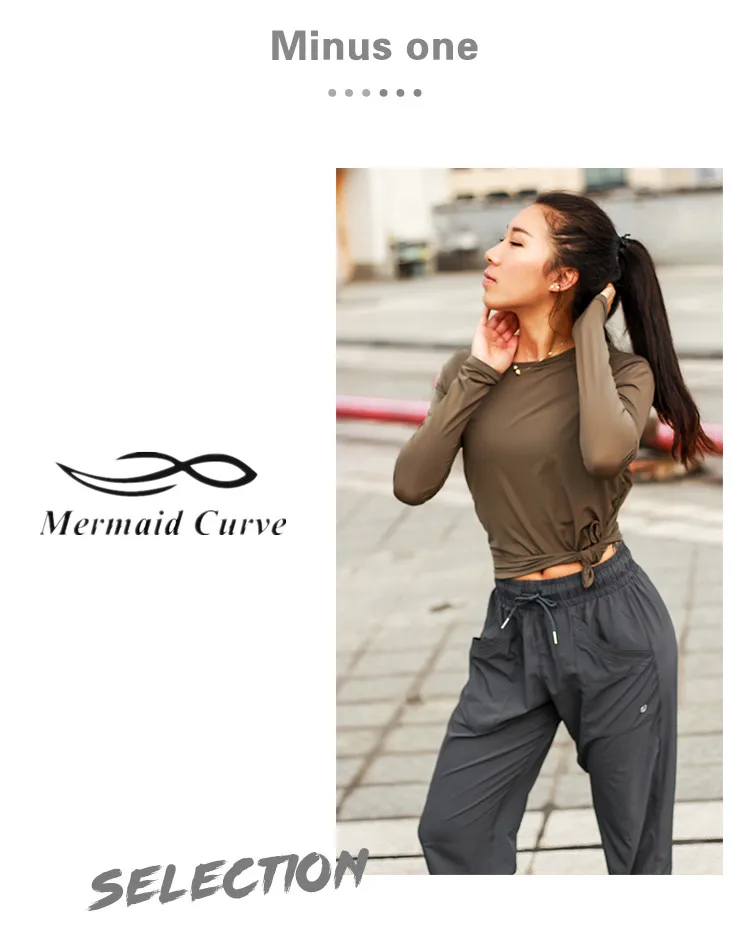 Mermaid Curve Женская Осенняя футболка для йоги свободные однотонные спортивные топы с длинными рукавами дышащая сетка быстросохнущая спортивная одежда с круглым вырезом