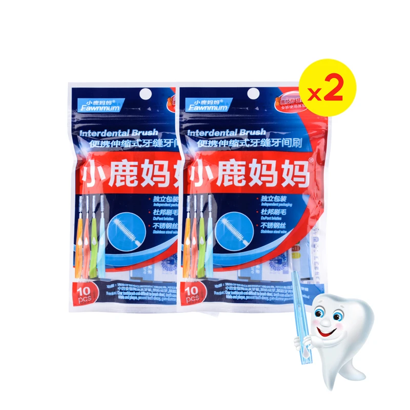 

20pcs Telescopic Interdental Brush Orthodontic Dental Cleaning Brushes Adults Massage Gums Toothpick 0.7 0.8 1.0 1.2mm P36