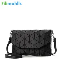 2018 new small solid plaid geometric lingge envelope handbag women clutch ladies purse crossbody messenger shoulder bags S1187