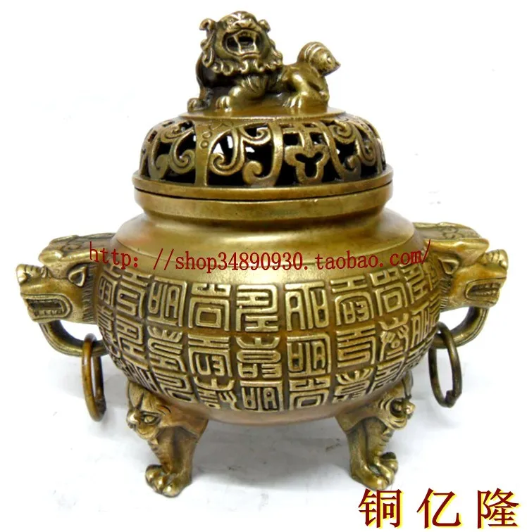 

Incense burner copper incense burner aromatherapy incense coil sandalwood furnace copper miscellaneous antiques Bronze copper