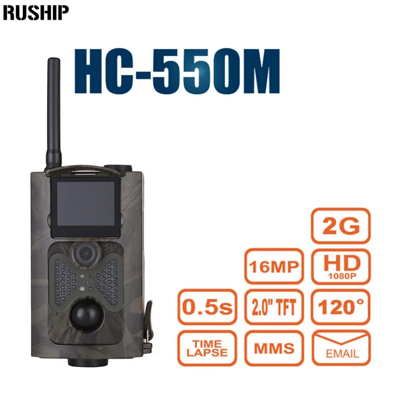 

HC550M Camo Hunting Camera Hunter Trail Trap 2G GPRS MMS SMTP/SMS 12MP 1080P PIR Sensor 120 Degrees Wildlife Camera Solar Panel