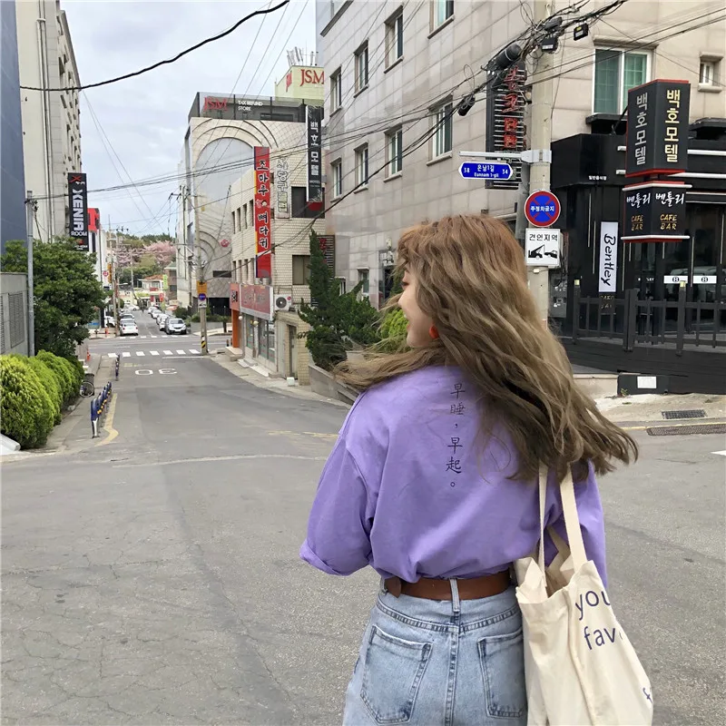 Simple Chinese letter purple causal college wind printed 2018 new light short sleeve cotton female tees