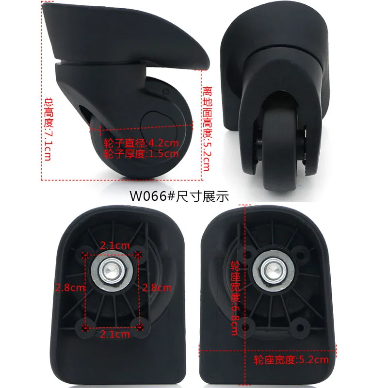 Сменные колеса для багажа чемоданов запчасти ремонта W066 #|replacement wheels for luggage|wheels