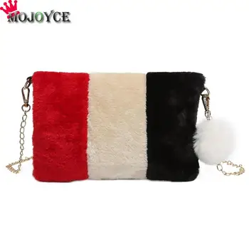 

Women Ball Chain Messenger Shoulder Phone Bags Hit Color Flap Crossbody Bag