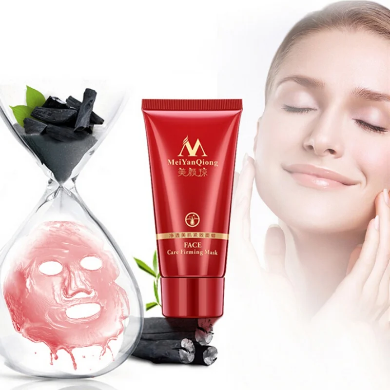 Face Mask Deep Cleansing Purifying Peel Off Black Mud Facial Remove