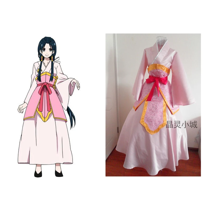 FM-Anime – Magi: The Labyrinth of Magic Hakuei Ren Cosplay Costume