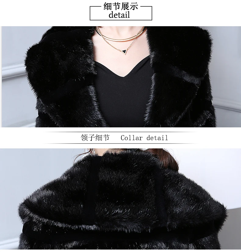 Nerazzurri Женское пальто из искусственного меха зимнее удлиненное черное Полосатое лоскутное пальто размера плюс пальто из искусственного меха xl-5XL 6XL 7XL