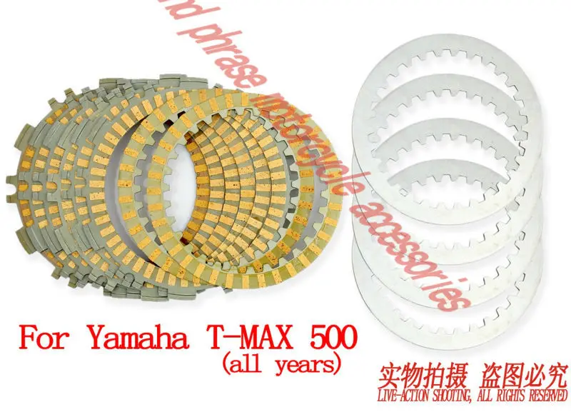 Набор сумок ТРЕНИЯ МОТОЦИКЛА дерево и железо для Yamaha Tmax500 T-max 500 T Max 500 все годы(6+ 2+ 4 = 12 шт