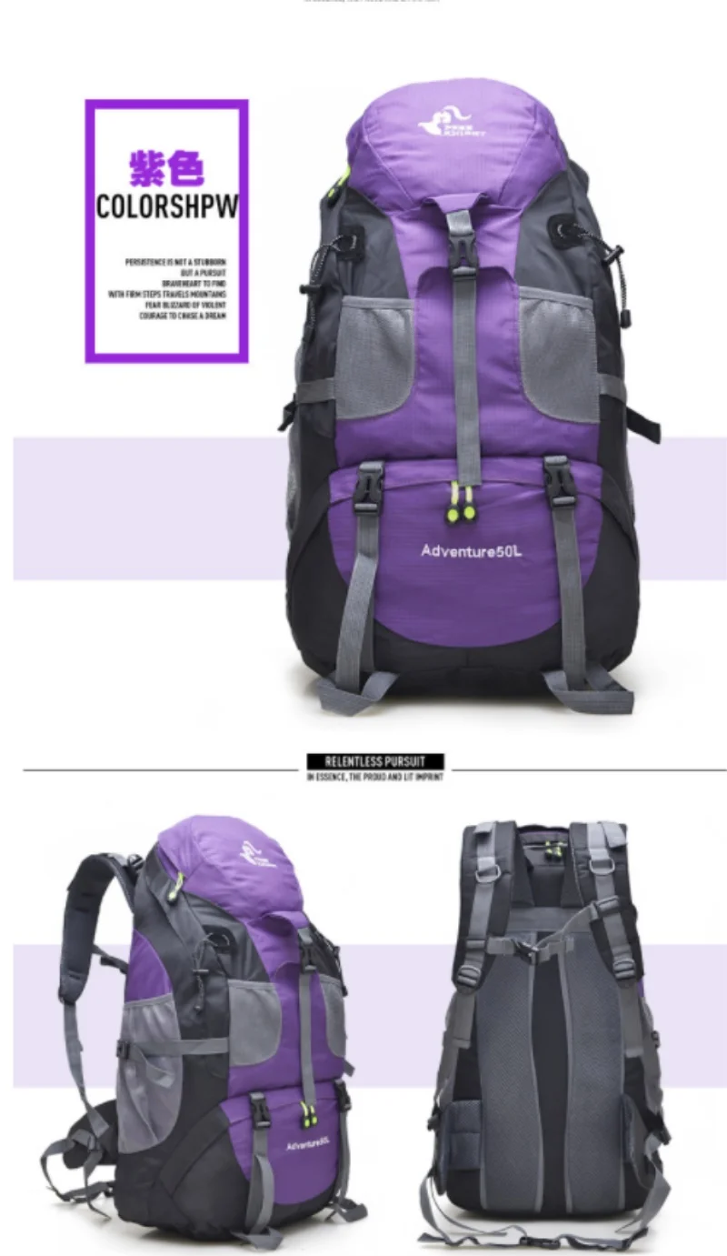 50L открытый рюкзак кемпинговая сумка водонепроницаемый альпинистский Туризм рюкзаки Молл спортивная сумка альпинистский рюкзак/20шт - Цвет: Серый цвет