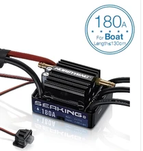 Hobbywing SeaKing V3 Waterproof 120A /180A 2-6S Lipo Speed Controller 6V/5A BEC Brushless ESC for RC Racing Boat F18582/3