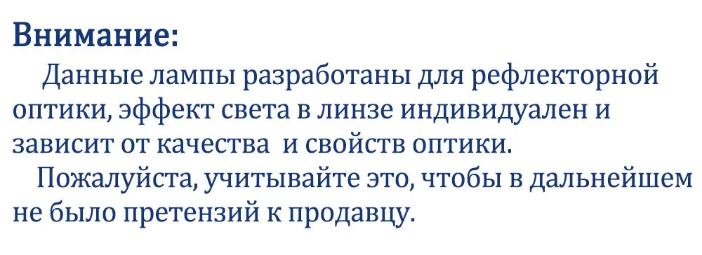 1218-1
