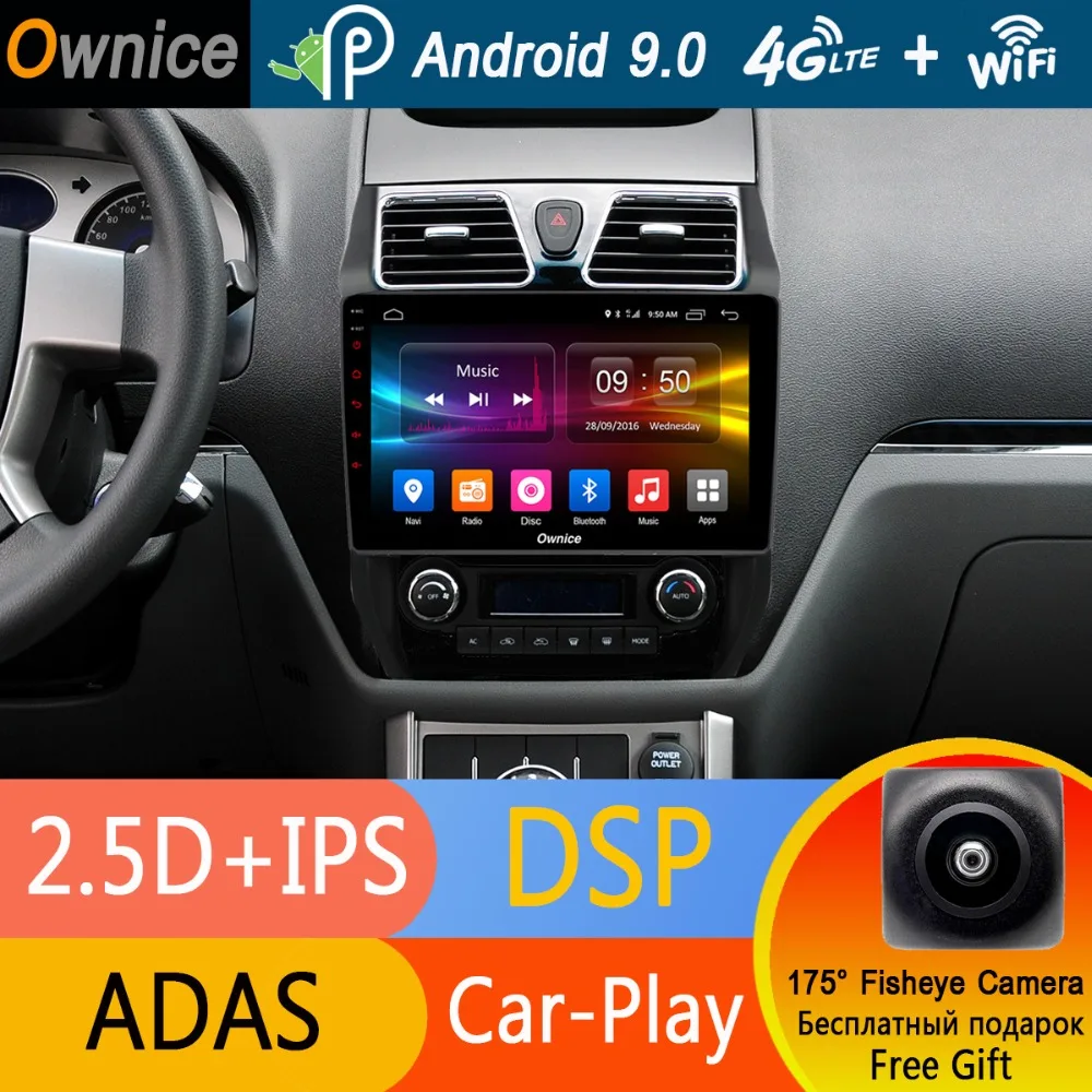 Best IPS 10.1 8Core 4G+32G Android 9.0 Car DVD Radio GPS Multimedia Video Player For Geely Emgrand EC7 EC715 EC7-RV EC718 CarPlay DSP 1