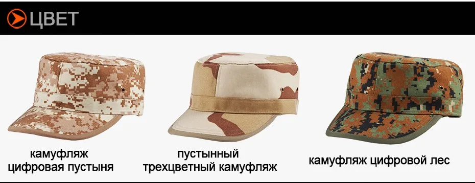 hat_06