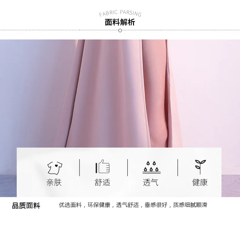 Pink Dress female 2019 spring new long section banquet sexy noble princess elegant deep V-neck slim fishtail host dress (7)