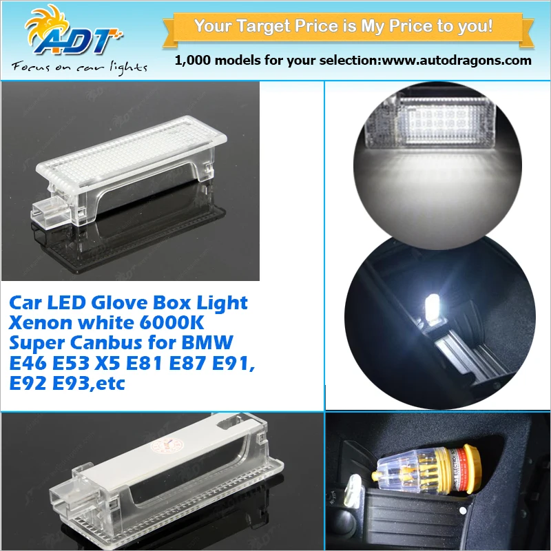 BMW led license plate light (2)